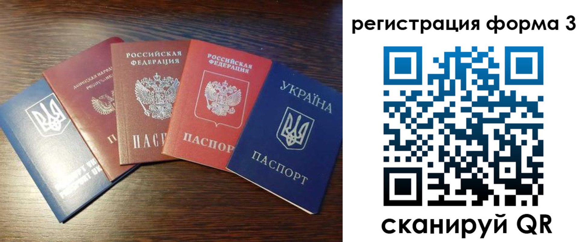 пропишу в квартире в Кольчугино