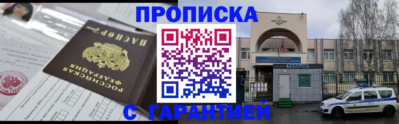 форма 3 в Кольчугино